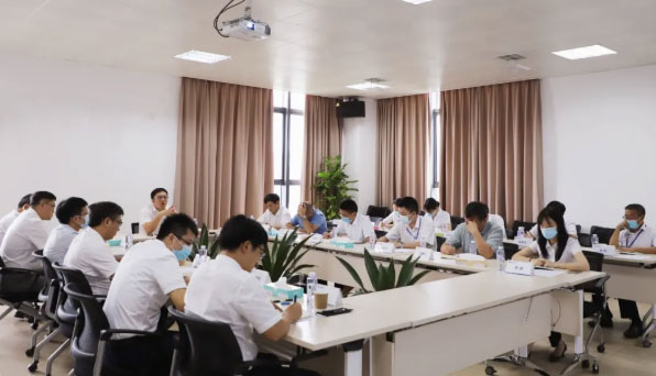 APP下载召开“2020年中工作会”