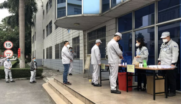 复工第一天的疫情防控工作，APP下载这样做！
