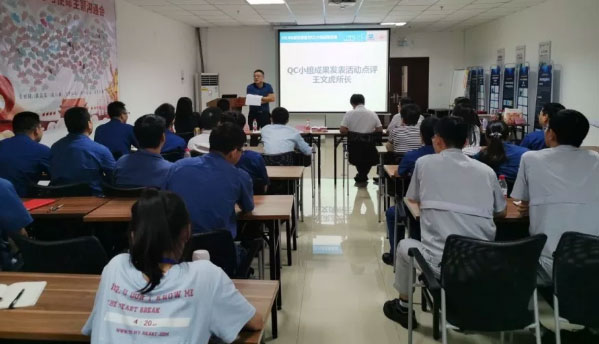 【喜报】APP下载荣获2019年度“国机质量奖”