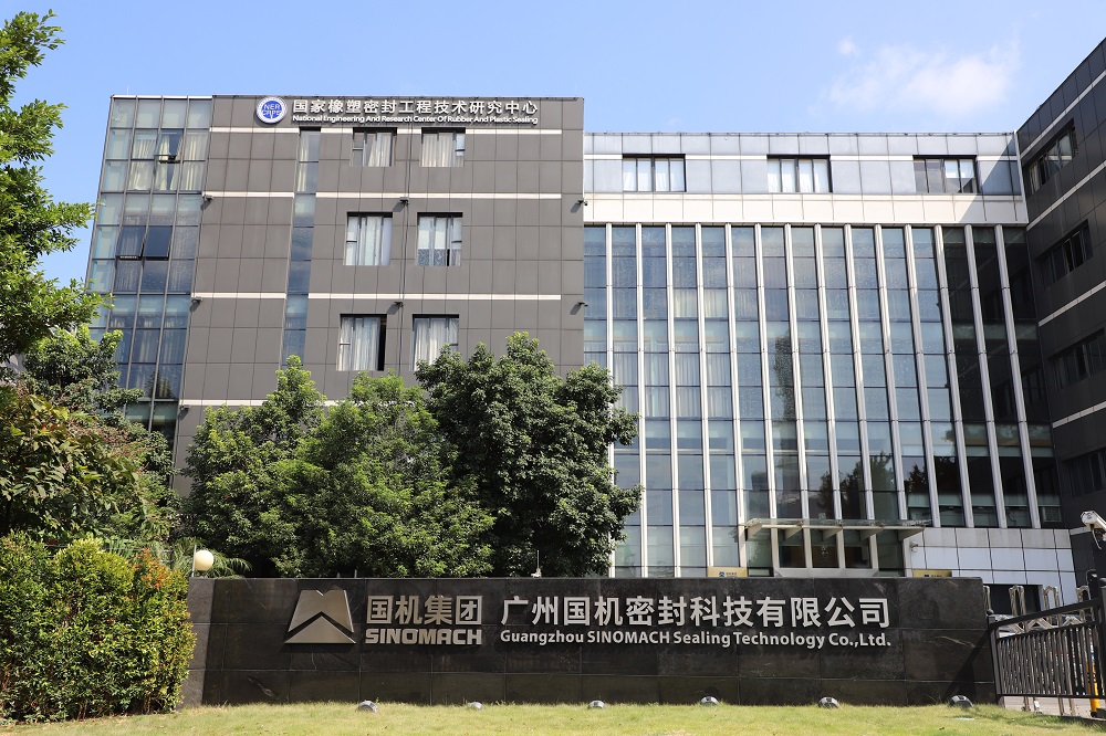 APP下载喜获广州开发区“先进制造业企业”认定