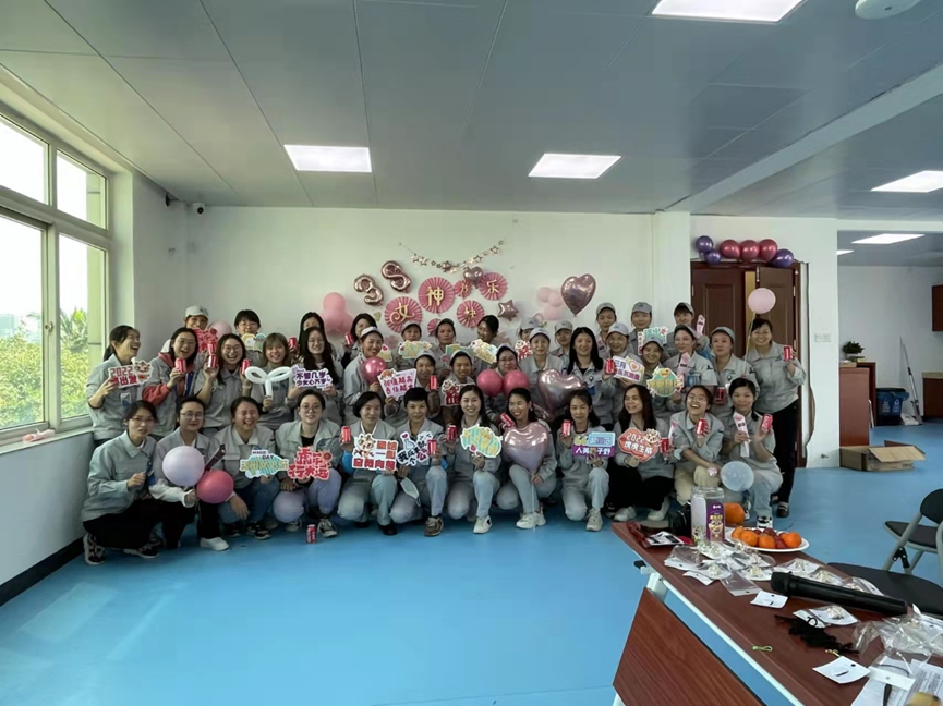APP下载分工会开展庆“三八”节日系列活动