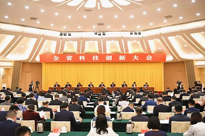 APP下载胶业所荣获“广东省科技进步奖二等奖”！